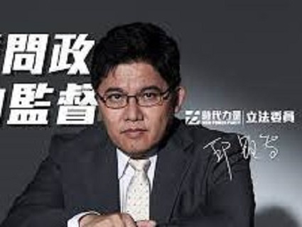 邱顯智